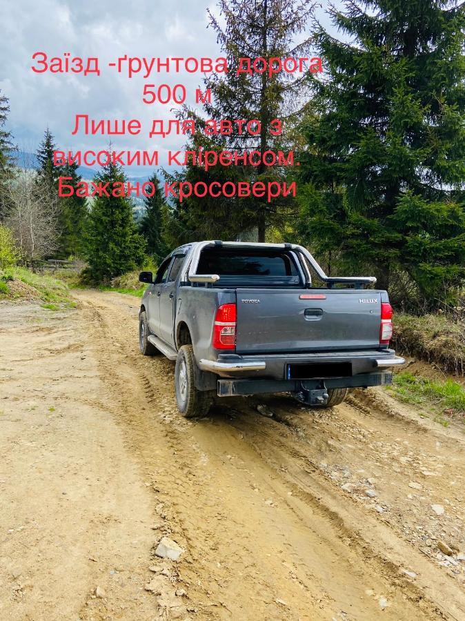 Danrock Apartment Яблуниця Екстериор снимка